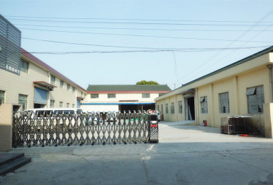 中山市凯新洗涤科技有限公司