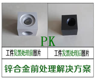 中山市凯新洗涤科技有限公司